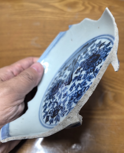 古玩陶瓷青花花卉紋標本真品鑒賞圖