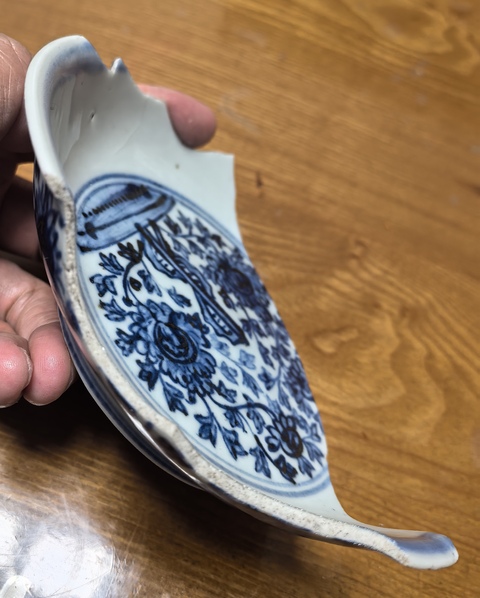 古玩陶瓷青花花卉紋標本真品鑒賞圖