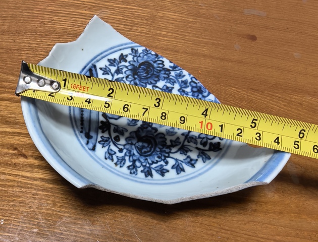 古玩陶瓷青花花卉紋標本真品鑒賞圖