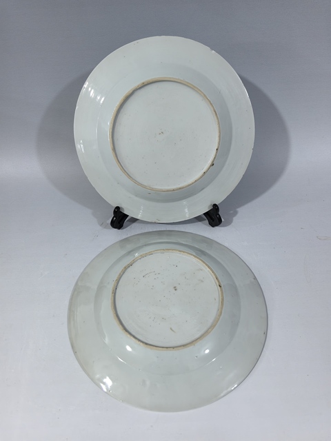 古玩陶瓷盤真品鑒賞圖