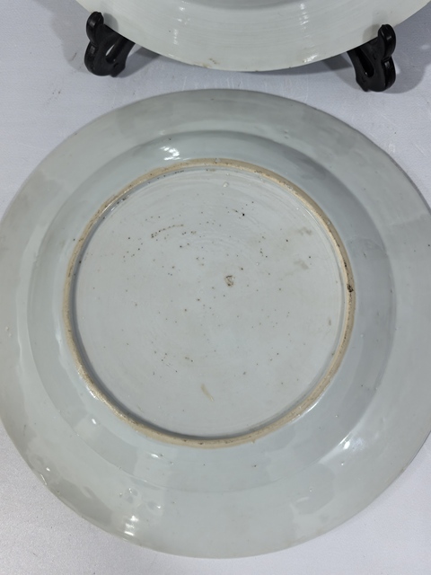 古玩陶瓷盤真品鑒賞圖