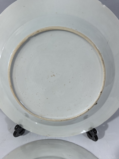 古玩陶瓷盤真品鑒賞圖