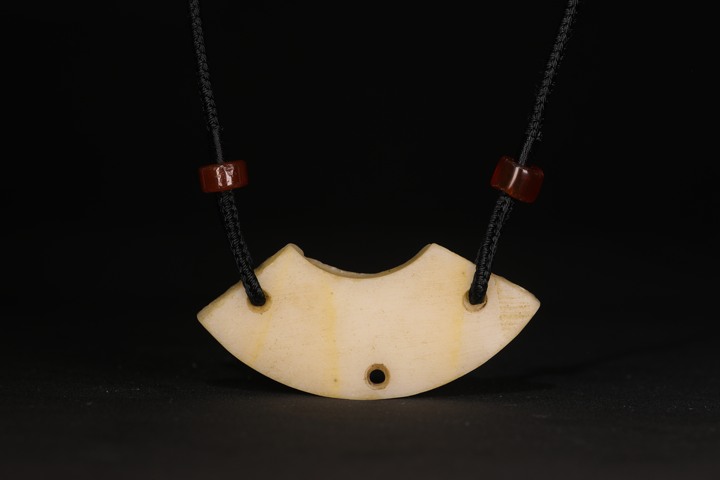 古玩玉器高古玉珩真品鑒賞圖