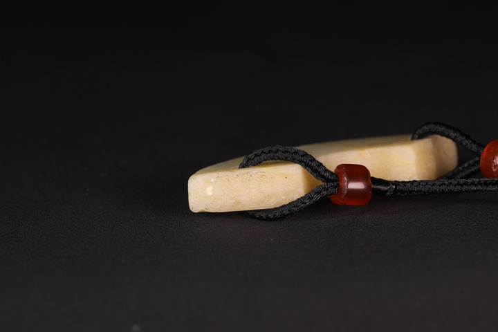 古玩玉器高古玉珩真品鑒賞圖