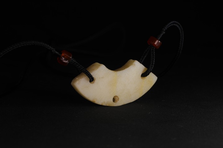 古玩玉器高古玉珩真品鑒賞圖