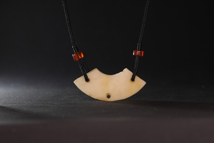 古玩玉器高古玉珩真品鑒賞圖