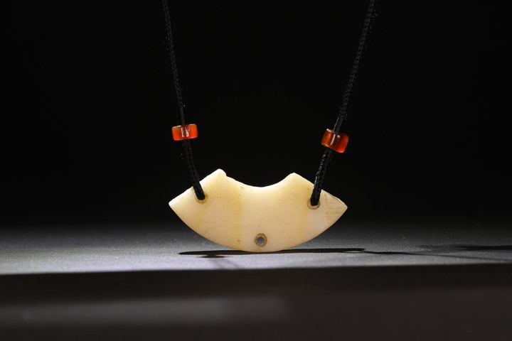 古玩玉器高古玉珩真品鑒賞圖