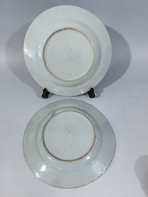 古玩陶瓷盤一對真品鑒賞圖