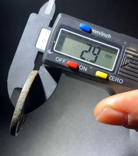 古玩錢幣崇寧通寶折十垂足寶廣穿短尾通真品鑒賞圖