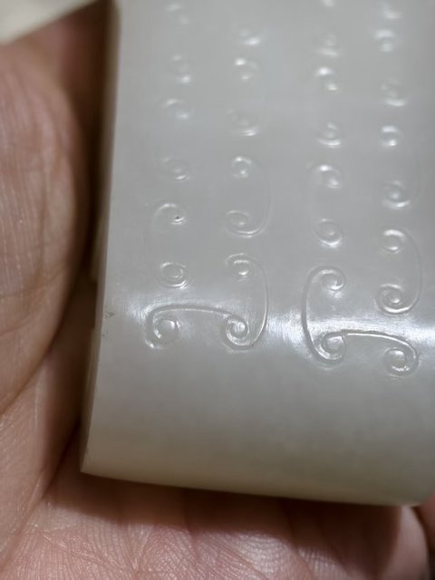 古玩玉器和田玉雕“劍璏”真品鑒賞圖