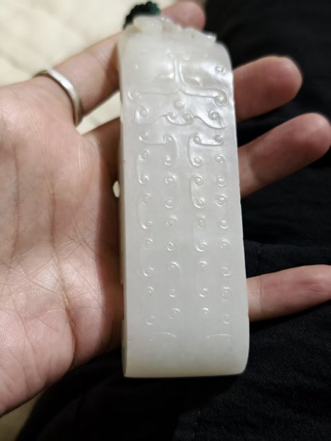 古玩玉器和田玉雕“劍璏”真品鑒賞圖