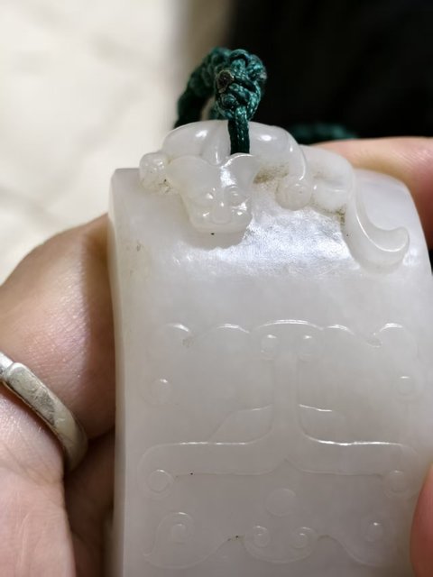 古玩玉器和田玉雕“劍璏”真品鑒賞圖