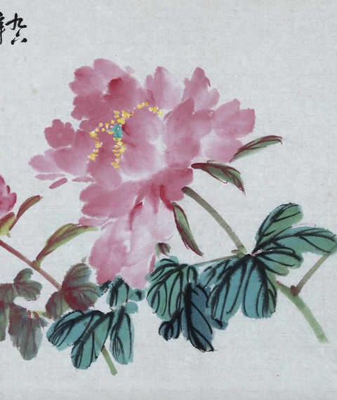 古玩字畫迎春圖真品鑒賞圖