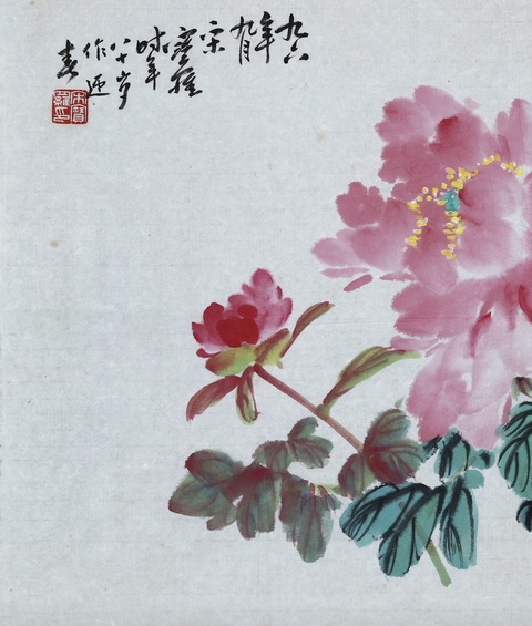 古玩字畫迎春圖真品鑒賞圖