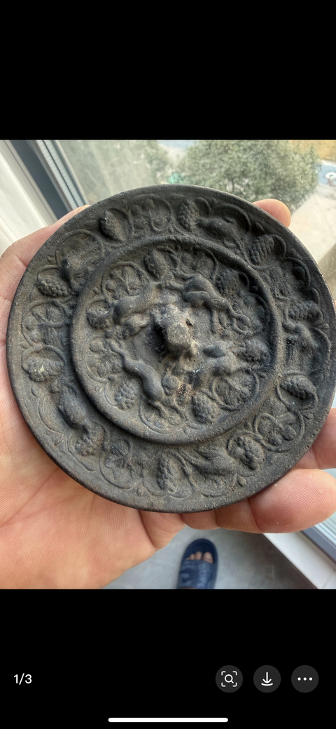 古玩銅器銅鏡真品鑒賞圖