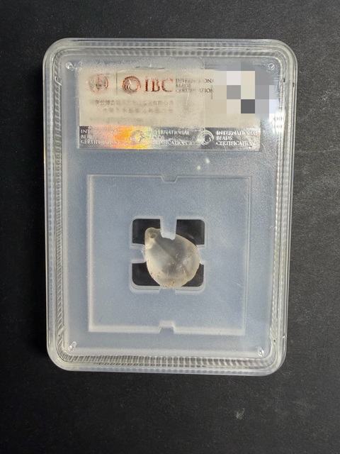 古玩玉器戰國·水晶貝（西泠同款）拍賣，當前價格5200元