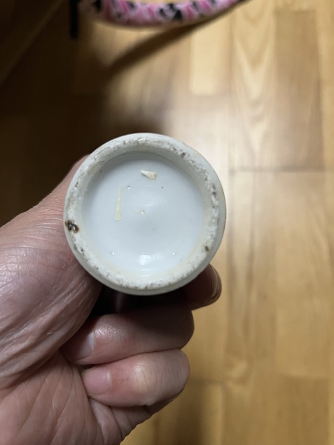 古玩陶瓷人物紋青花撇口瓶真品鑒賞圖