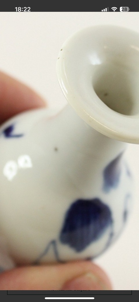 古玩陶瓷人物紋青花撇口瓶真品鑒賞圖