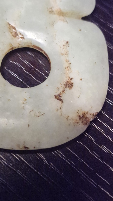 古玩玉器和田玉雙聯璧真品鑒賞圖