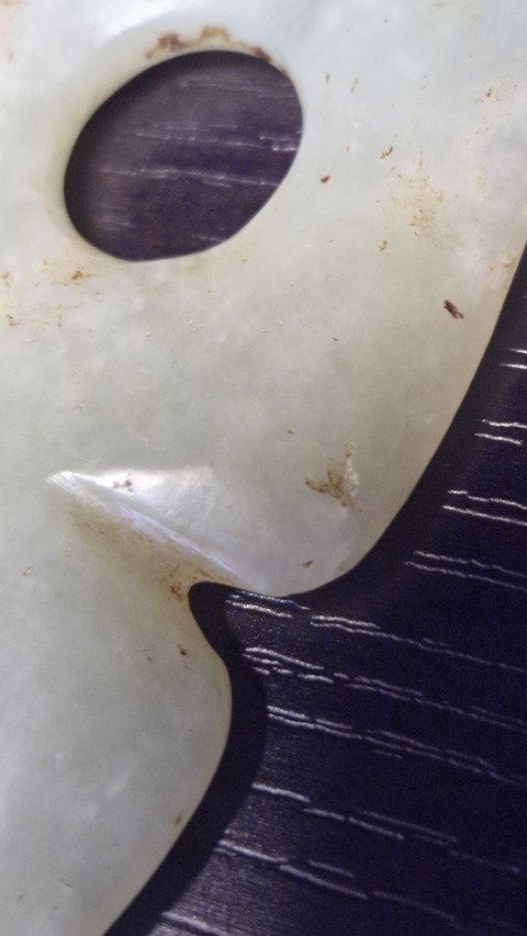 古玩玉器和田玉雙聯璧真品鑒賞圖