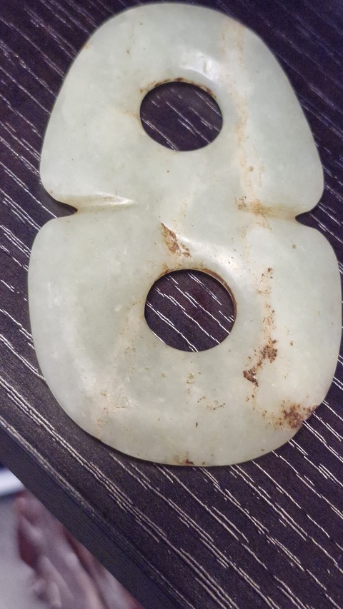 古玩玉器和田玉雙聯璧真品鑒賞圖