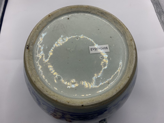 古玩陶瓷青花淡描花卉紋粥罐拍賣，當前價格398元