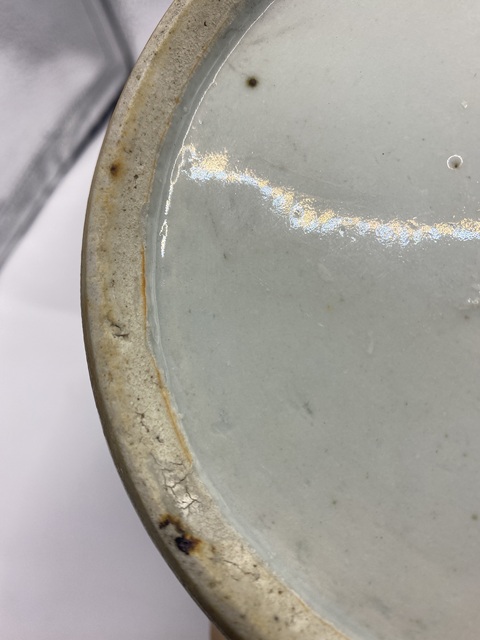 古玩陶瓷青花淡描花卉紋粥罐拍賣，當前價格398元