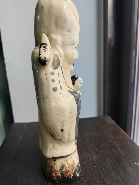 古玩陶瓷清代磁州窯壽星拍賣，當(dāng)前價(jià)格2666元