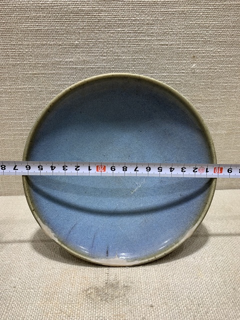 古玩陶瓷鈞窯天藍釉淺盤真品鑒賞圖