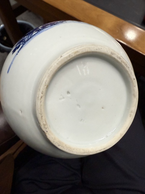 古玩陶瓷青花花卉紋膽瓶真品鑒賞圖