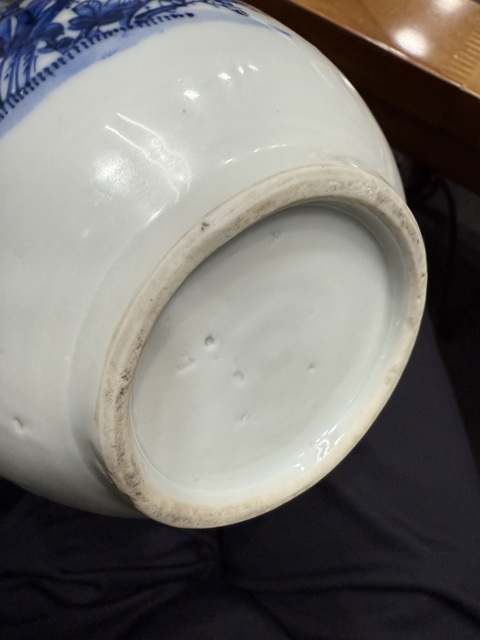 古玩陶瓷青花花卉紋膽瓶真品鑒賞圖