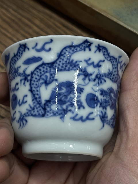 古玩陶瓷青花龍紋杯真品鑒賞圖