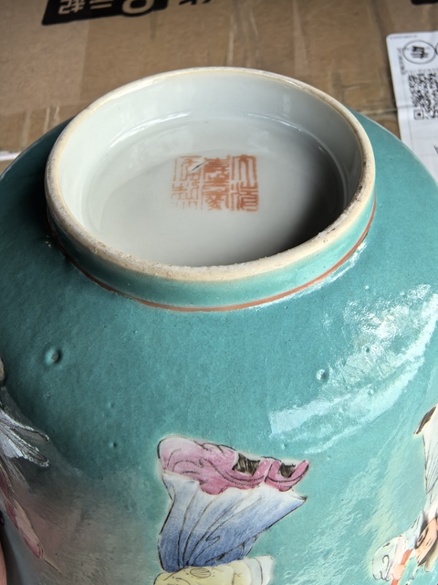 古玩陶瓷粉彩碗真品鑒賞圖