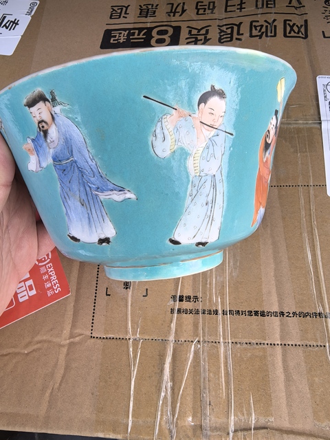 古玩陶瓷粉彩碗真品鑒賞圖
