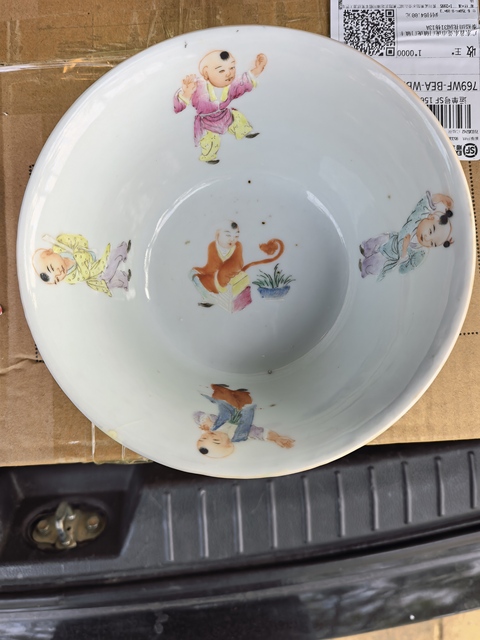 古玩陶瓷粉彩碗真品鑒賞圖