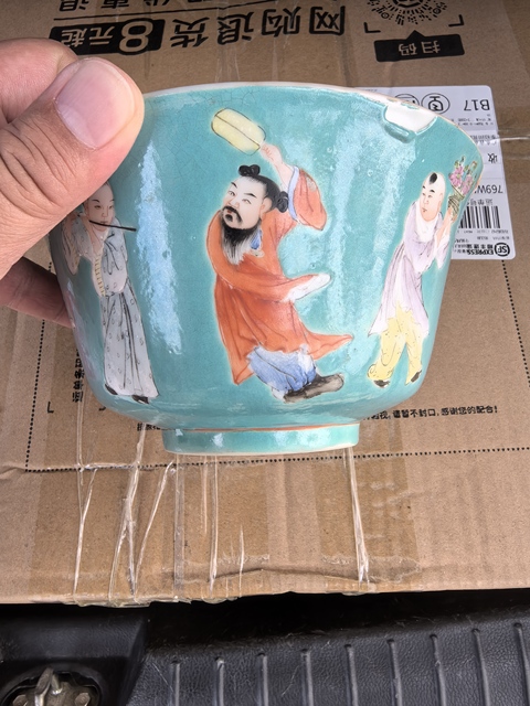 古玩陶瓷粉彩碗真品鑒賞圖