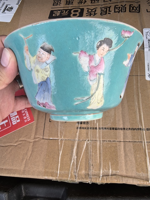 古玩陶瓷粉彩碗真品鑒賞圖