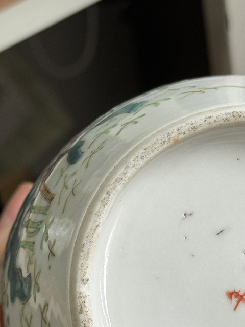 古玩陶瓷民國 粉彩庭院花卉紋罐真品鑒賞圖