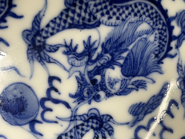 古玩陶瓷趕珠龍紋青花印泥盒真品鑒賞圖