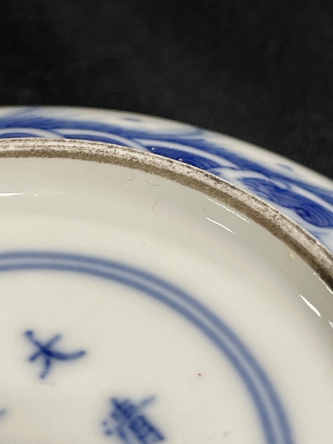 古玩陶瓷趕珠龍紋青花印泥盒真品鑒賞圖