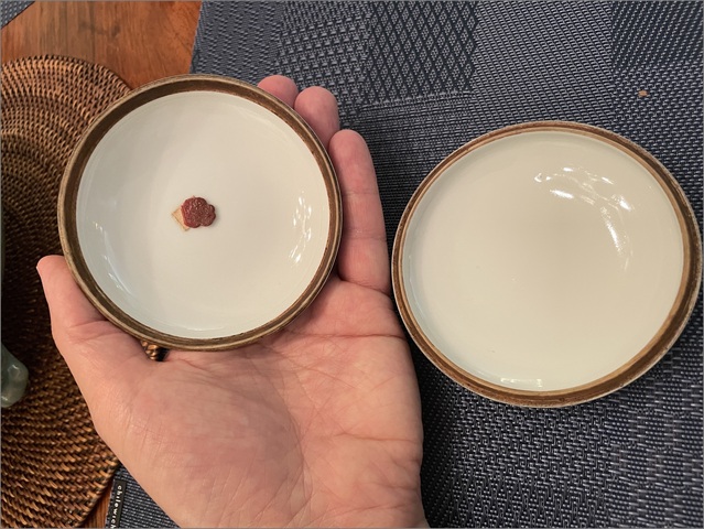 古玩陶瓷趕珠龍紋青花印泥盒真品鑒賞圖