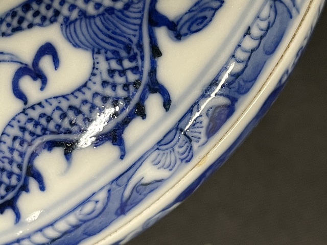 古玩陶瓷趕珠龍紋青花印泥盒真品鑒賞圖
