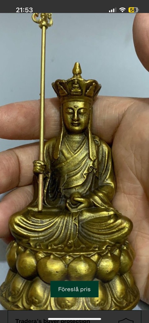 古玩銅器銅造像真品鑒賞圖