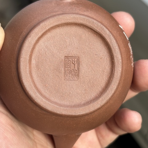 古玩雜項紫砂壺真品鑒賞圖