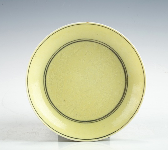 古玩陶瓷清光緒檸檬黃地暗刻云龍趕珠紋真品鑒賞圖