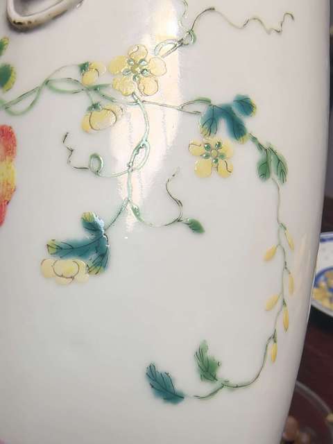 古玩陶瓷清晚期粉彩癩瓜紋獸耳瓶拍賣，當(dāng)前價(jià)格3680元