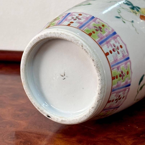 古玩陶瓷清晚期粉彩癩瓜紋獸耳瓶拍賣，當(dāng)前價(jià)格3680元