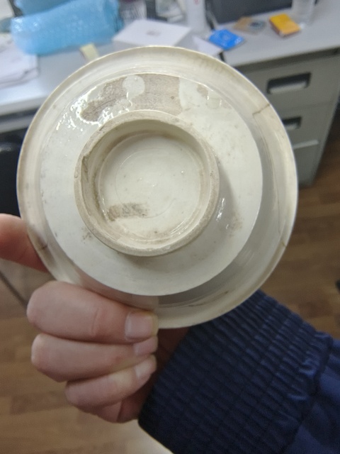 古玩陶瓷霍州窯白釉折沿茶盞真品鑒賞圖