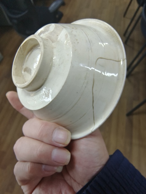 古玩陶瓷霍州窯白釉折沿茶盞真品鑒賞圖