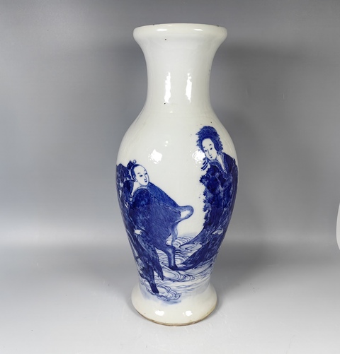 古玩陶瓷清中晚牛郎織女人物故事紋青花觀音瓶真品鑒賞圖